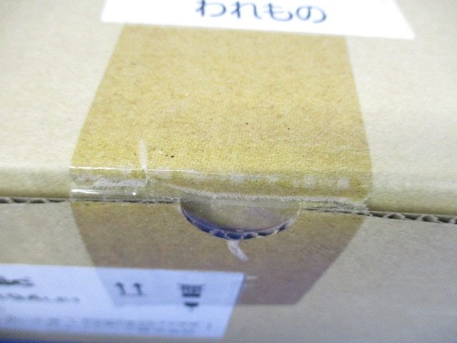 LEDスポットライト 3500K 電源内蔵 調光不可 80形 拡散 シルバー LGW40194LE1