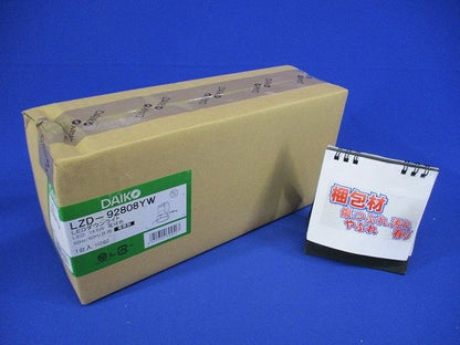 LEDダウンライト 調光器・電源別売 3000K LED交換不可 φ75 LZD-92808YW