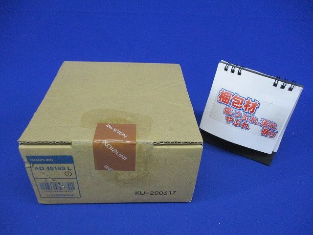 LEDダウンライト LED一体型 5000K 調光器併用不可 φ100 AD45163L