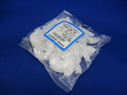 おめかしキャップ 吊りボルト用 20個入 OMK12N-W-20