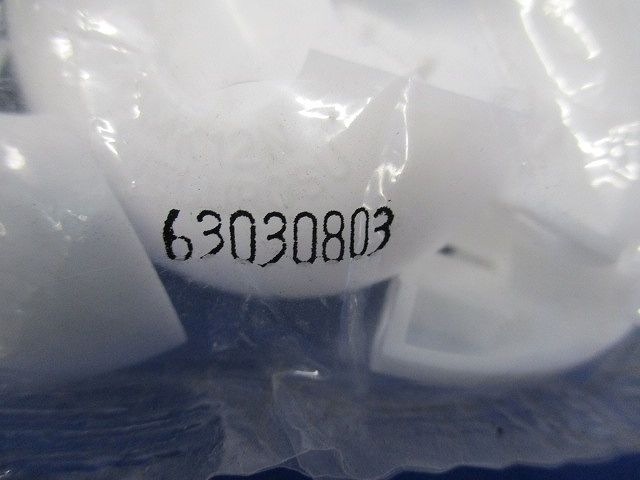 おめかしキャップ 吊りボルト用 20個入 OMK12N-W-20