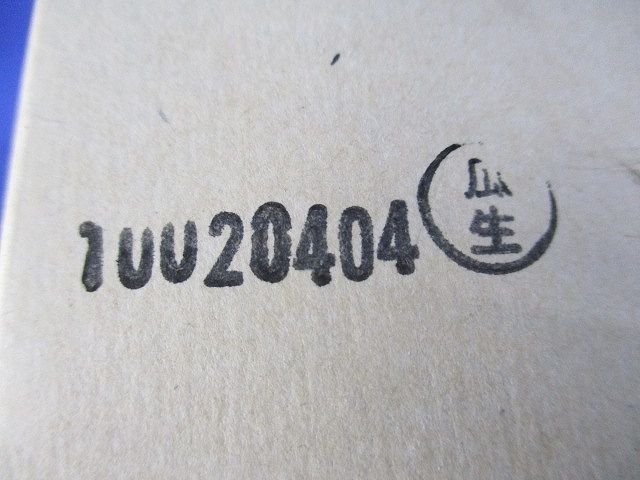 一般形鋼用吊りボルト支持金具 パイラック本体用先付後付けタイプ 10個入 PNH6-W3-10