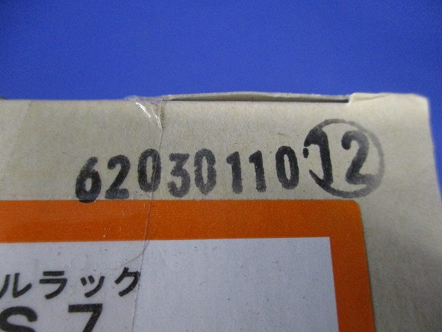 リップみぞ形鋼振止め金具 20個入 RS7-20