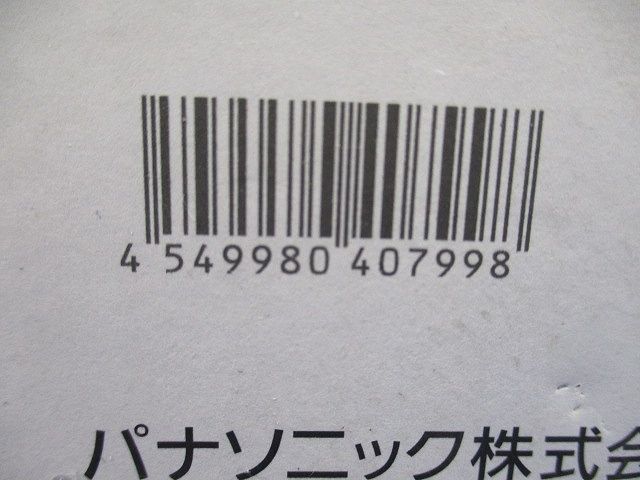ユニバーサルダウンライト 配光可変 φ125 350形 電源別売 調光可 ホワイト 5000K NTS63510W
