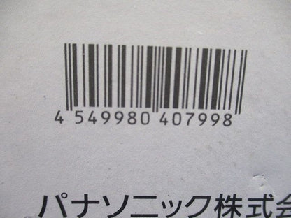 ユニバーサルダウンライト 配光可変 φ125 350形 電源別売 調光可 ホワイト 5000K NTS63510W