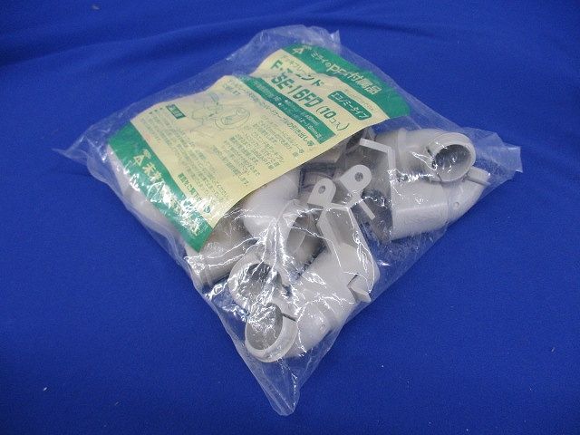 デッキプレート用Fコロエンド PF単層波付管16用 10個入り MFSE-16FD-10