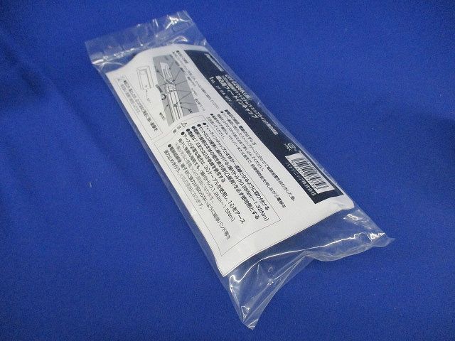 照明器具配線 ショップライン フィ-ドインキャップ 埋込 黒 DH-0266K