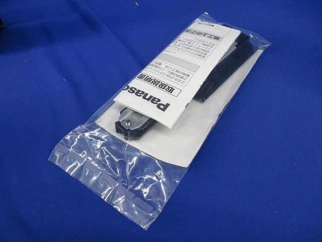照明器具配線 ショップライン フィ-ドインキャップ 埋込 黒 DH-0266K