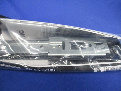 照明器具配線 ショップライン フィ-ドインキャップ 埋込 黒 DH-0266K