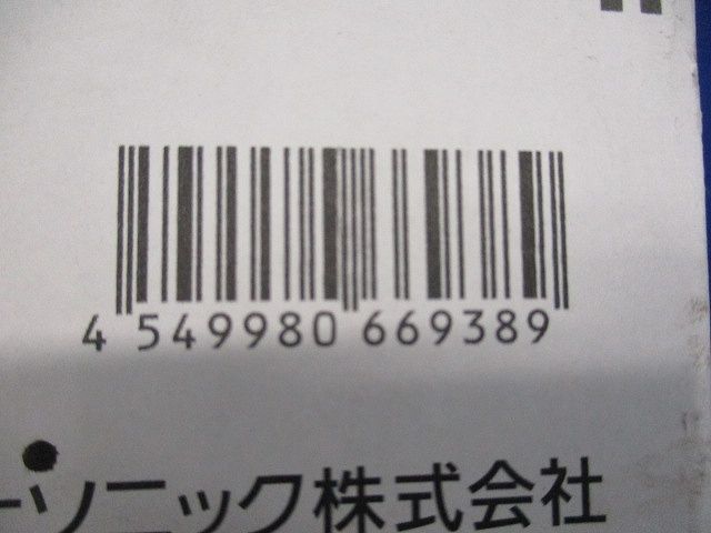 LEDダウンライト 電源・調光器別売 5000K φ125 NDN48505S