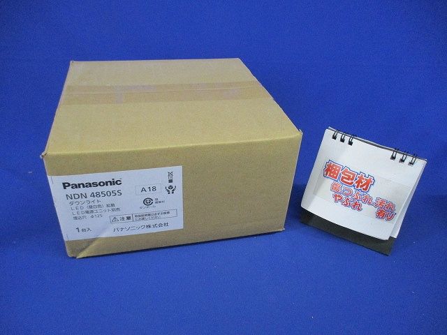 LEDダウンライト 電源・調光器別売 5000K φ125 NDN48505S