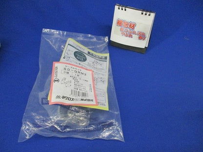 マルチ金具ノンボンド スーパーダイマ 1対 SD-QRM2