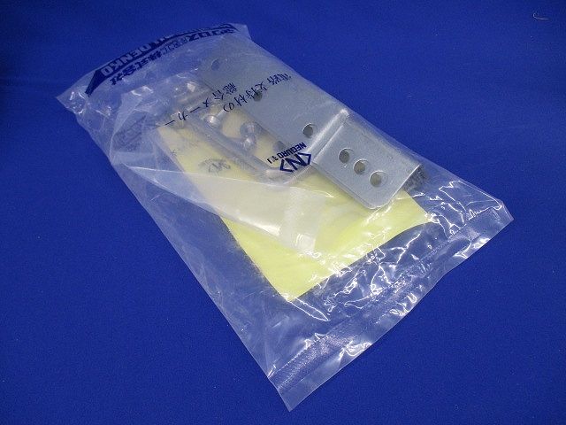 マルチ金具ノンボンド スーパーダイマ 1対 SD-QRM2