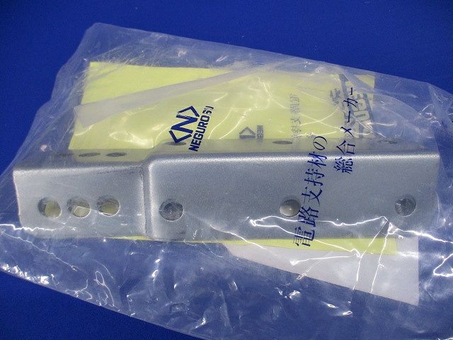 マルチ金具ノンボンド スーパーダイマ 1対 SD-QRM2