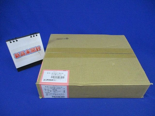 上下カバークランプ スーパーダイマ 20個入 SD-CVCTB20-20