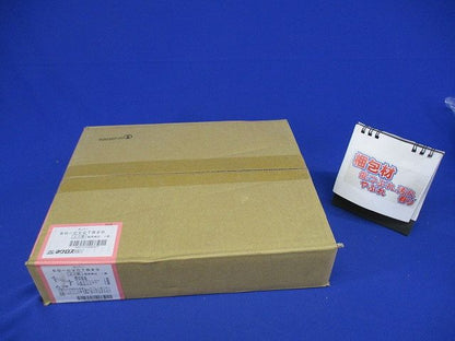 上下カバークランプ スーパーダイマ 20個入 SD-CVCTB20-20