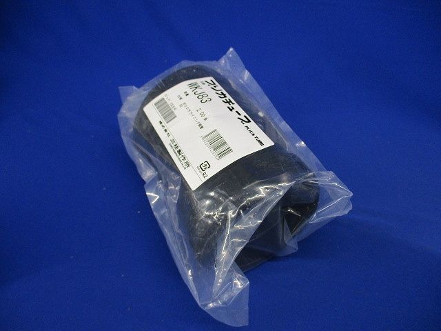 PLP用コンビネーションカップリング ポリエチライニング電線管+防水プリカ ２個入 WKJ83-02
