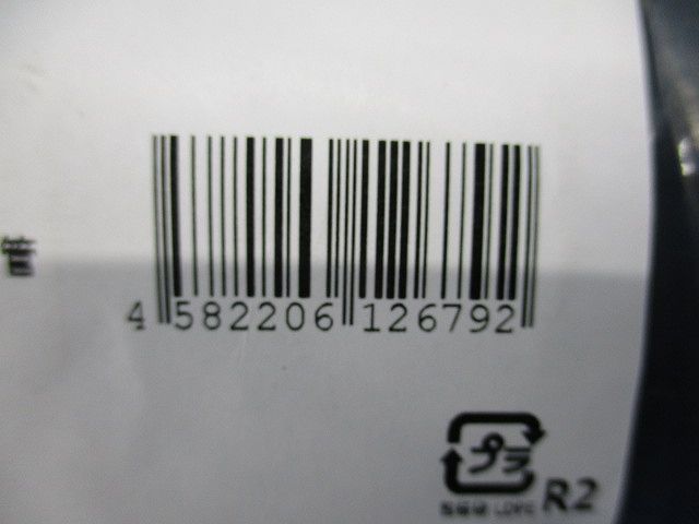 PLP用コンビネーションカップリング ポリエチライニング電線管+防水プリカ ２個入 WKJ83-02