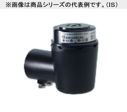 光電式自動点滅器用受台 AC125V6A DCS1