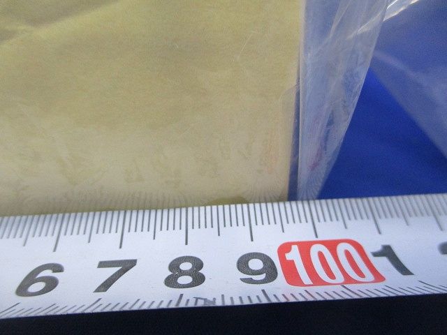 断熱材 長さ1m×幅85mm×厚み20mm(10個入) K-FDSKD