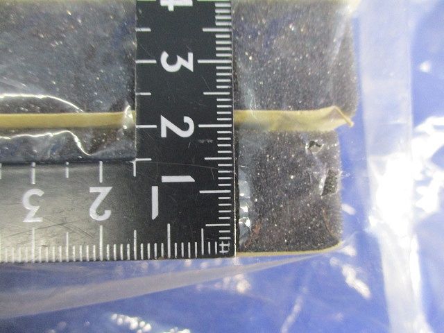 断熱材 長さ1m×幅85mm×厚み20mm(10個入) K-FDSKD