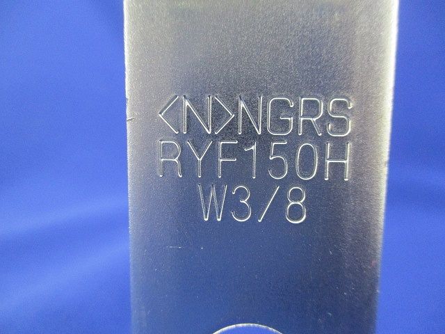 リップみぞ形鋼用吊り金具(10個入) RYF150H-W3