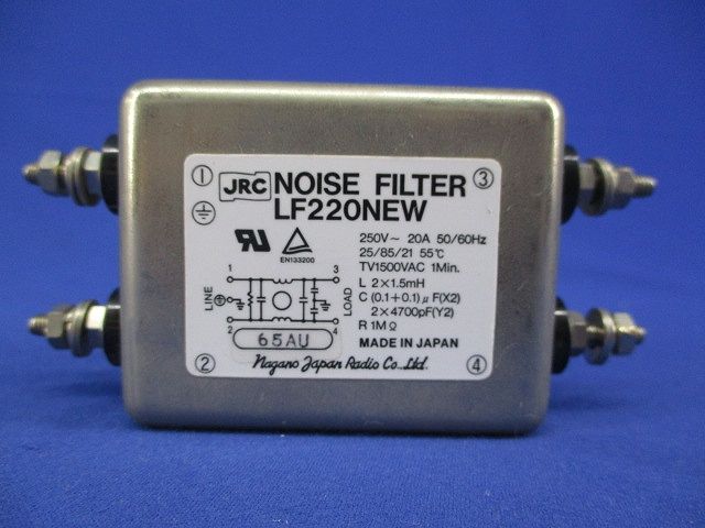 ノイズフィルタ LF220NEW