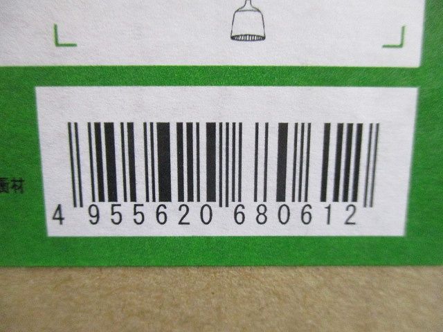 LEDペンダントライト 電球色(テープ破れ有)(新品未開梱) DPN-40434Y