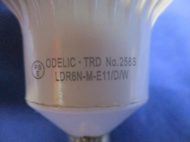 LED電球 E11(2個入) No.258S(LDR6N-M-E11/D/W)