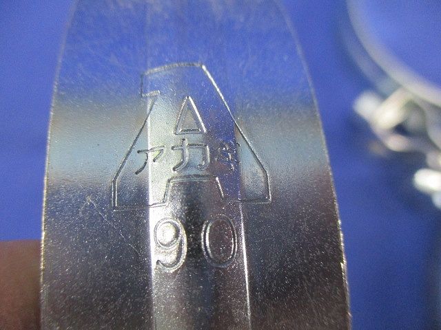 吊タン付吊バンド(4個入) W3/8-90A