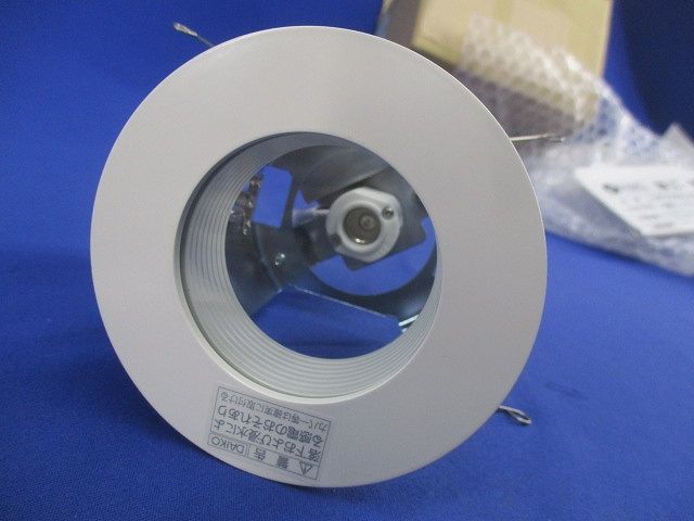 LEDダウンライトφ75(ランプ無) LZW-90800XW