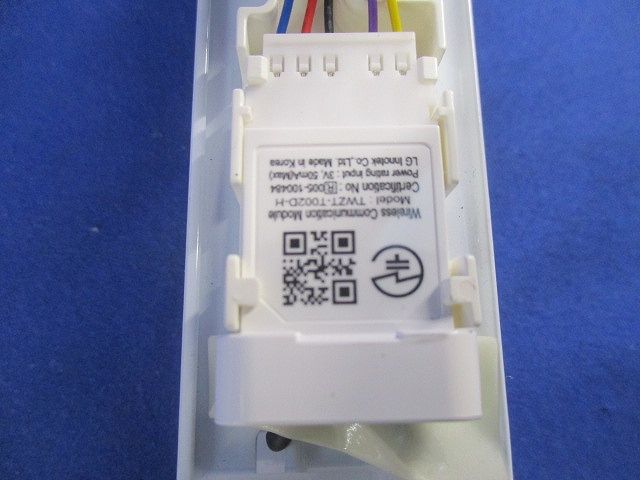 LED照明 L:600タイプ専用ユニット RAD622L