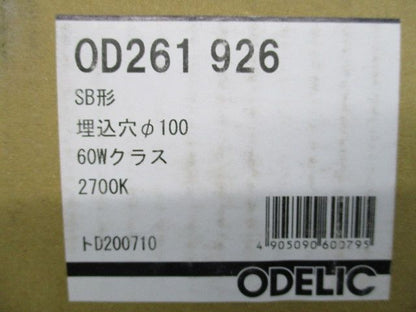 LEDダウンライト 非調光 φ100 2700K オフホワイト OD261926