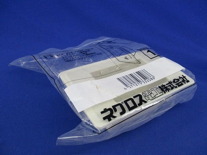 中気密型クリーンルーム内ボックス防塵パッキン CR12