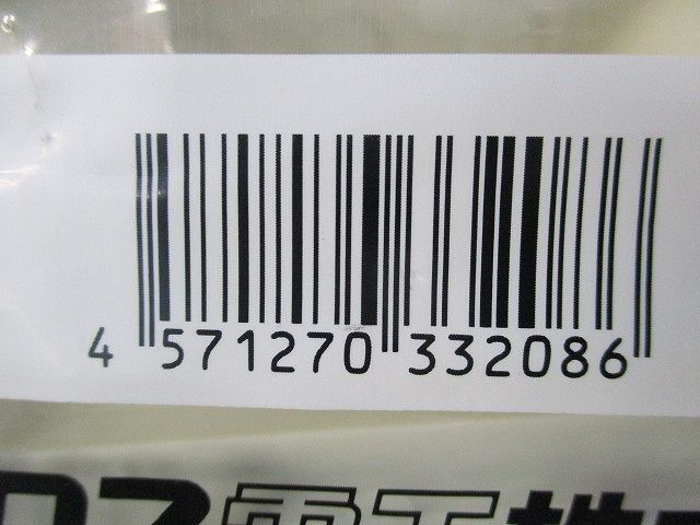 中気密型クリーンルーム内ボックス防塵パッキン CR12