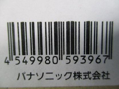 LED非常用照明器具 5000K φ100 低天井用 自己点検スイッチ付 リモコン別売 NNFB91445C