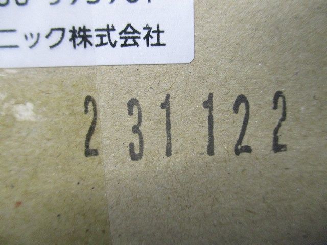 LED非常用照明器具 5000K φ100 低天井用 自己点検スイッチ付 リモコン別売 NNFB91445C
