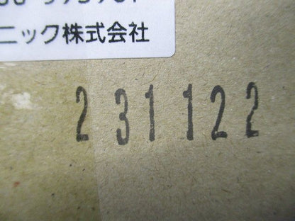 LED非常用照明器具 5000K φ100 低天井用 自己点検スイッチ付 リモコン別売 NNFB91445C