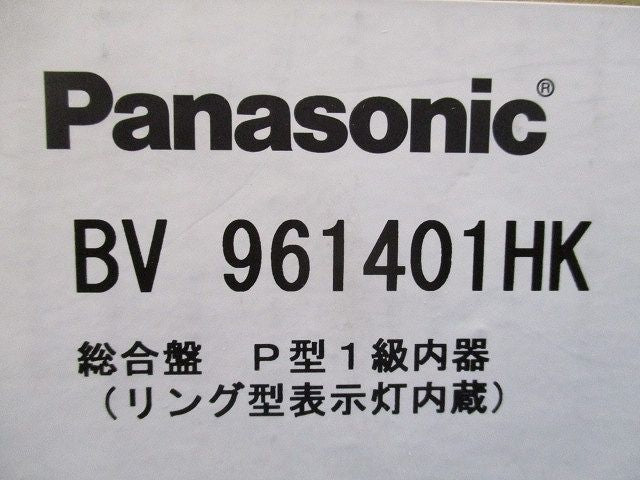 総合盤 P型1級 内器 リング型表示灯内蔵 BV961401HK