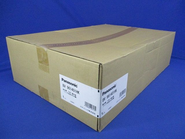 総合盤 P型1級 内器 リング型表示灯内蔵 BV961401HK
