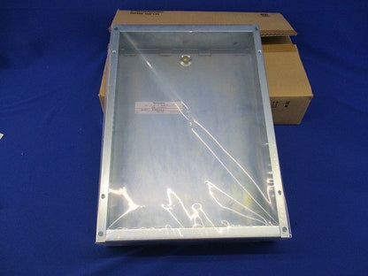ロビーインターホン用埋込ボックス SHN581K