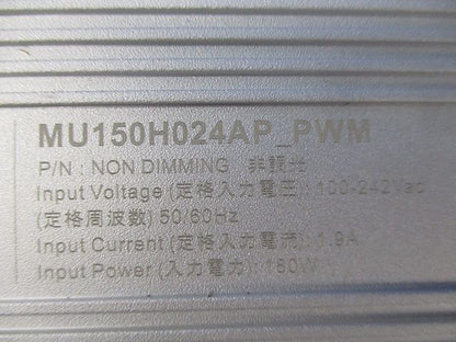 モジュラーLEDs24Vシリーズ専用防水型 MU150H024AP_PWM