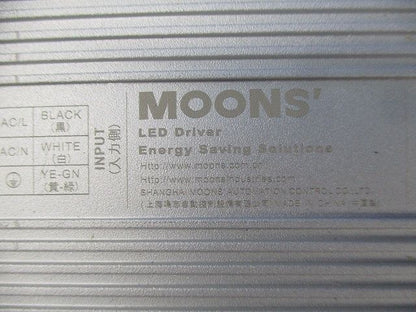 モジュラーLEDs24Vシリーズ専用防水型 MU150H024AP_PWM