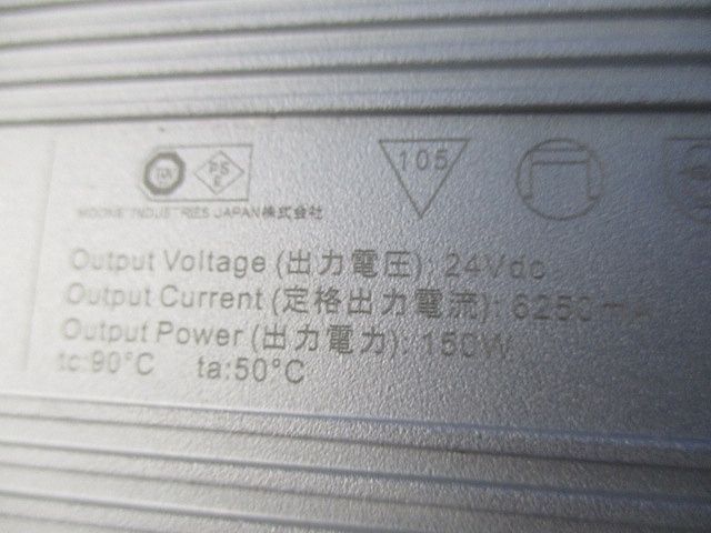 モジュラーLEDs24Vシリーズ専用防水型 MU150H024AP_PWM
