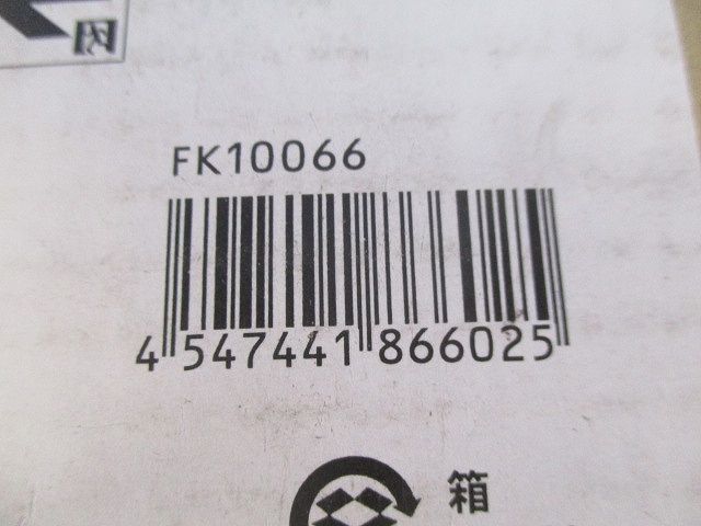 コンパクトスケア通路誘導灯用表示板C級/片面用(新品未開梱) FK10066