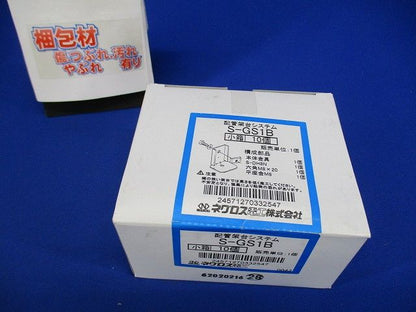 配管架台システム ベース金具 SUS製 10個入 S-GS1B-10
