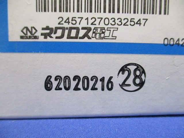 配管架台システム ベース金具 SUS製 10個入 S-GS1B-10