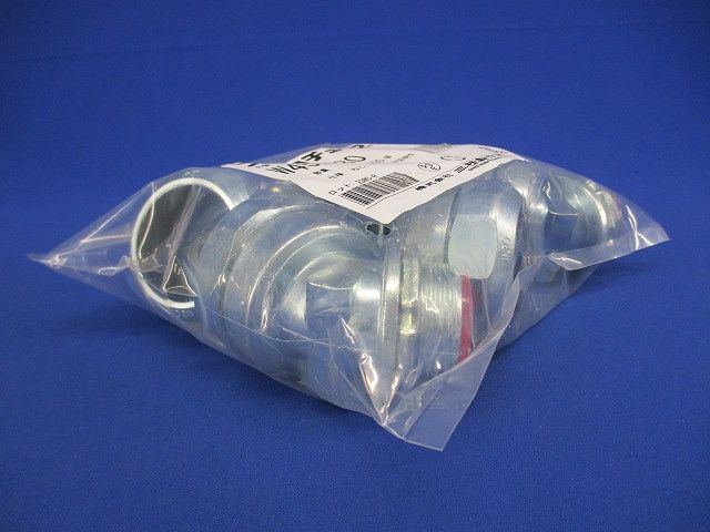 防水プリカ用附属品 ノックアウト用防水コネクタ 45°形 厚鋼電線管おねじ付き 5個入 W45BG30-05