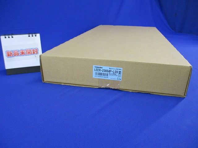 ＴＥＮＱＯＯ埋込20形Ｗ３００プルＳ 器具本体 ライトバー別売 LEER-23004P-LS9