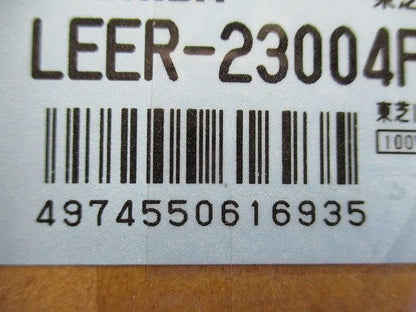 ＴＥＮＱＯＯ埋込20形Ｗ３００プルＳ 器具本体 ライトバー別売 LEER-23004P-LS9